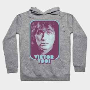 Viktor Tsoi  - Kино́ - Retro 80s Fan Design Hoodie